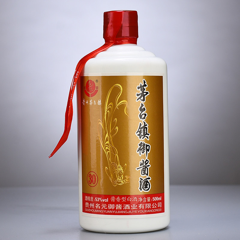 茅台镇酱香白酒全解析：从坤沙碎沙到批发定制，一文读懂核心门道